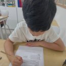 린영어교습소 - 남동구 장아산로 159 | 린영어교습소