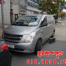 혜명내과의원 이미지