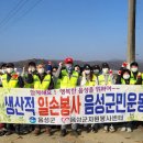 대소면행정복지센터 이미지