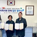 정자3동행정복지센터 이미지