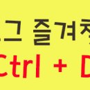 샛별건어물 이미지