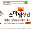 대광아쿠아랜드 이미지