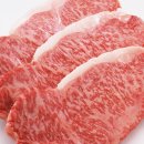 최고축산 이미지