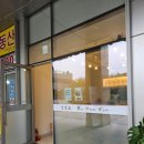 김샌도
