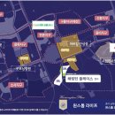 진사개발 이미지