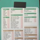 말이김밥