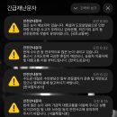 가인 노래연습장 이미지