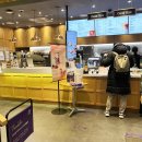커피빈강북구청앞 이미지