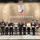 고을담