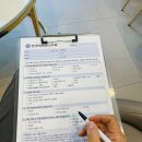 예일치과 | 동두천 치과 연세세브란스치과 스케일링 치과검진 후기