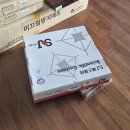 안심생활복지용구사업소 이미지