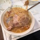 유대경능이누룽지닭오리백숙 이미지