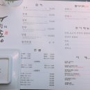 이영광의감동 이미지