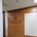 임철홍한의원 이미지