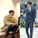 압구정날라리샵