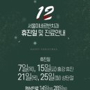 씨에스치과의원 이미지