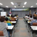 오카리나 이미지