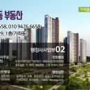 일성 행정사사무소 네이버블로그