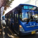 동구버스(예비차량) 이미지