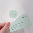 희코네일 이미지
