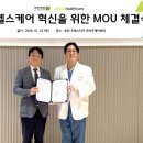 부민병원 이미지