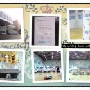 수원과학대학 이미지