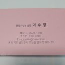제이케이모토 이미지