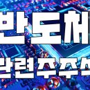 한일시스템엔지니어링