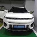 힐크리닝 이미지