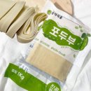 고기랑면이랑