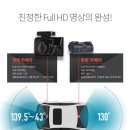 여수광택블랙아이즈 이미지