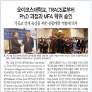 오이코스 이미지