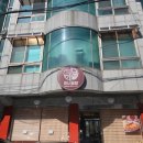 동천 이동식 화장실 | 수지 동천역 맛집 끼니공방 수지동천점 돈까스 라멘 후기