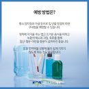 타이거치과의원 이미지