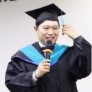 한창희축사 | 부경대학교 평생교육원 힐링지도사5기 수료식,힐링네비게이터,명강사 성창운 총평후기