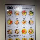 좋은김밥 이미지