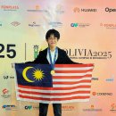 Huge congratulations to Isaac Hew (Y12)! 이미지