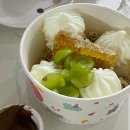 요거트아이스크림의정석