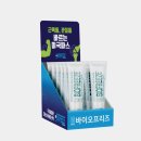 세련약국 이미지