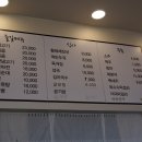 마당이바다 이미지