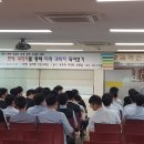 서대전고등학교 이미지