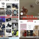 은혜세차장 | 해킹하지마미친것아