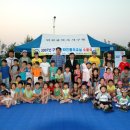 인라인롤러장 이미지