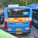 진아교통 이미지