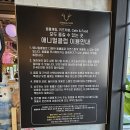 (주)카페클럽 | 주땅이네 수지 실내 동물체험, 키즈카페 후기_애니멀클럽수지점