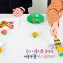 (주)굿메이킹 네이버블로그