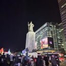 초롱마을(아)경로당 | 광화문 미디어사파드부터 청계천 서울빛초롱축제까지, 인사동 두부마을과 함께한 겨울 하루 코스