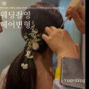 은아뷰티# 이미지