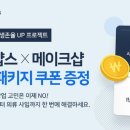 링크