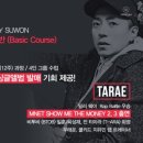 (주) 바이닐랩 네이버블로그